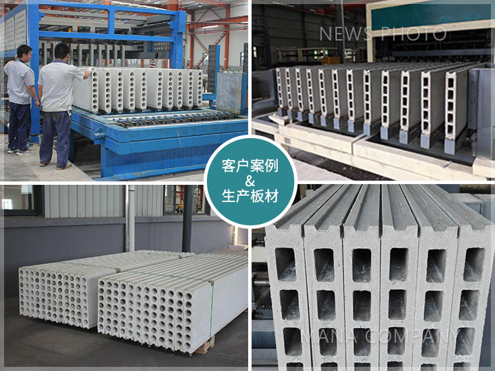 M05線-客戶現場-工程案例及板材-青色.jpg